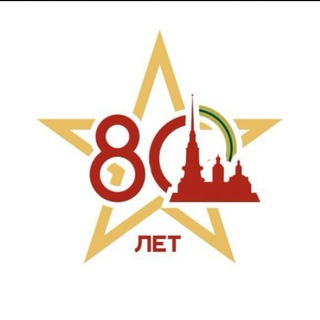 GaZetakemeroVo | Важное ️