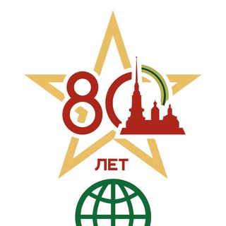 Газета Metro СПб