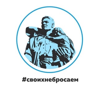 ГаZет ГаZетычъ