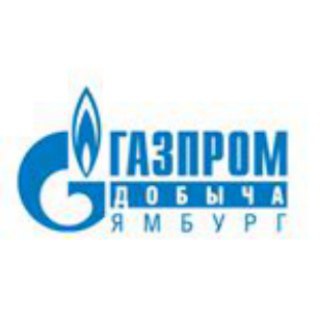 gazpromdobychayamburg