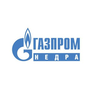 Газпром недра