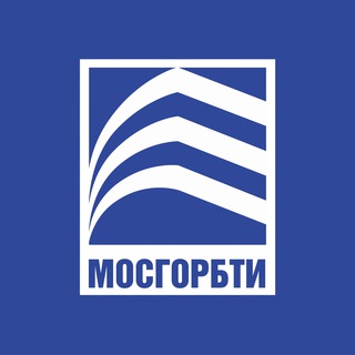 МосгорБТИ