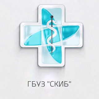 Инфекционная больница Краснодар