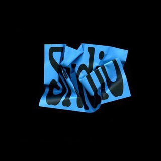 Одежда Wildberries