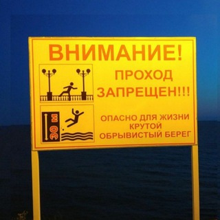 неПлохой Геленджик