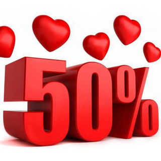 Скидки Геленджик