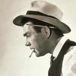 На самом деле