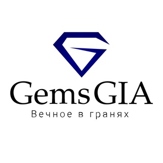 Уникальные украшения Gems Gia