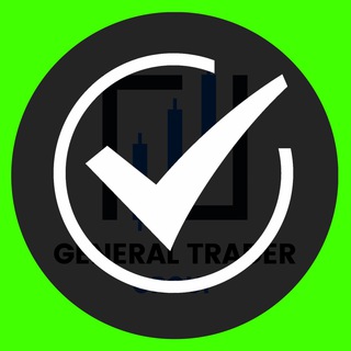 ОТЗЫВЫ GENERAL TRADER GROUP