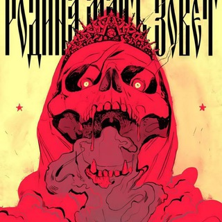 Космонавтический агрегатор шумов