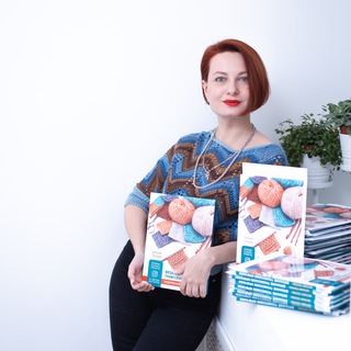 Вязание крючком с Евгенией Тепловой