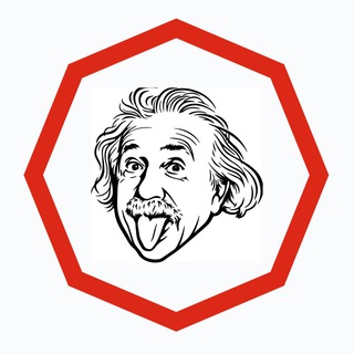 Гении в деле