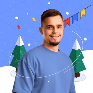 Гении математики | Евгений Тьюринг Математика 10 класс