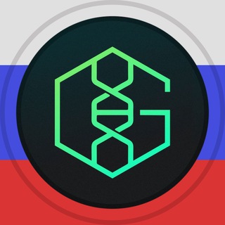 Genopets News RU