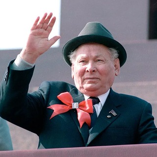 Чебаркульский рычаг