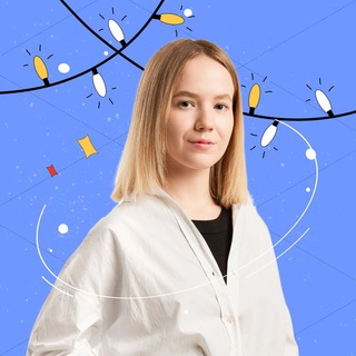 ГЕОГРАФ И ГЛОБУС | География ЕГЭ 2024 | Алина Вернадская