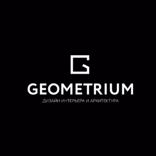 Geometrium | Студия дизайна