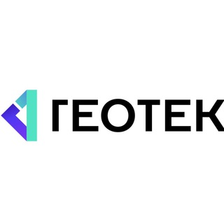ГЕОТЕК