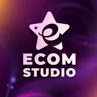 E-com Studio|Ивана Герасимова 💭