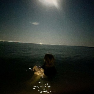 Герда Лумща :^