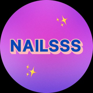 Идеи маникюра маникюрчик