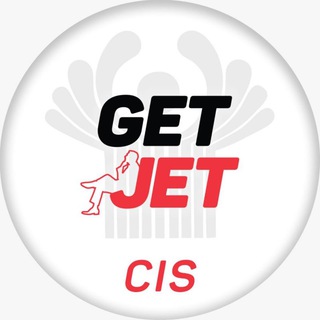 GetJet CIS Empty Legs